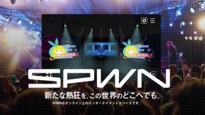 How to Download Video from SPWN on Windows PC and Mac?